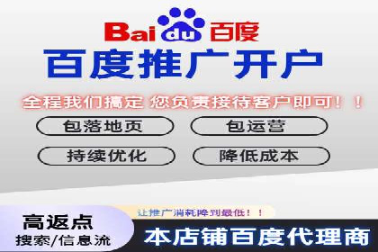 创新营销手段：信息流广告在旅游行业的成功案例